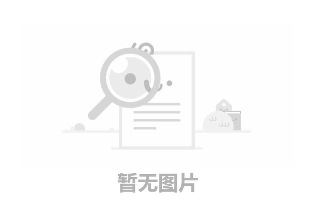 复合漏粪板空间设计的优势