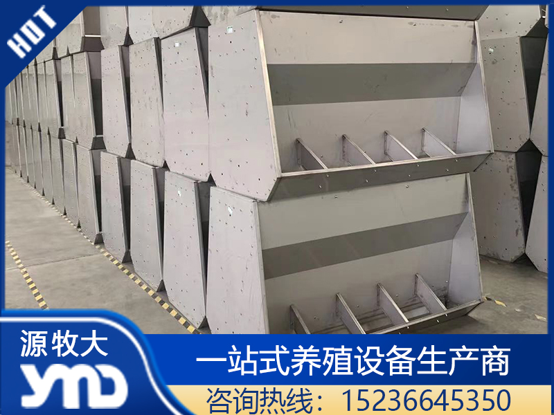 不锈钢料槽