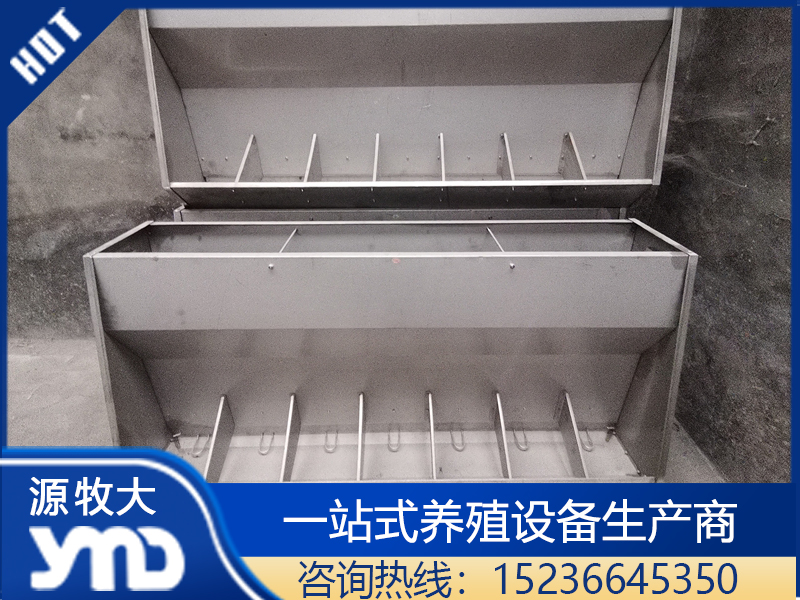 不锈钢料槽
